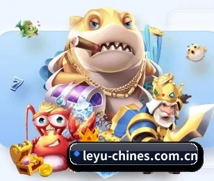 乐鱼的故事 - 体育资讯内容服务 - leyu